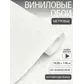 Цвет