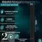 Цвет