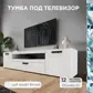 Цвет