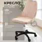 Цвет