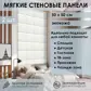 Цвет
