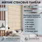 Цвет
