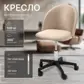 Цвет