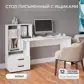 Цвет