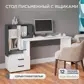 Цвет