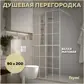 Цвет