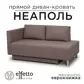 Цвет