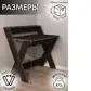 Цвет