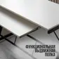 Цвет