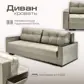 Цвет