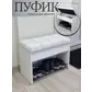 Цвет