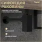 Цвет