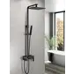 Цвет
