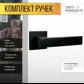 Цвет
