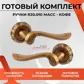 Цвет