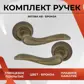 Цвет