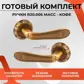 Цвет