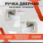 Цвет