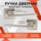 Цвет
