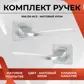Цвет