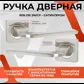 Цвет