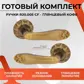 Цвет