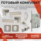 Цвет