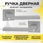 Цвет