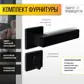 Цвет