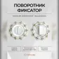 Цвет