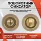 Цвет