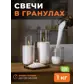Цвет