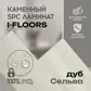 Цвет