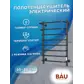 Цвет