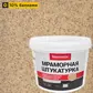 Цвет