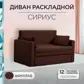 Цвет