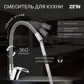 Цвет