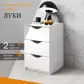Цвет