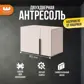 Цвет