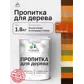 Цвет