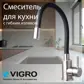 Цвет