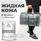 Цвет