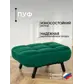 Цвет