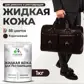 Цвет