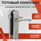 Цвет