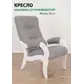 Цвет