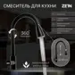 Цвет