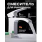 Цвет