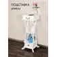 Цвет
