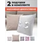 Цвет